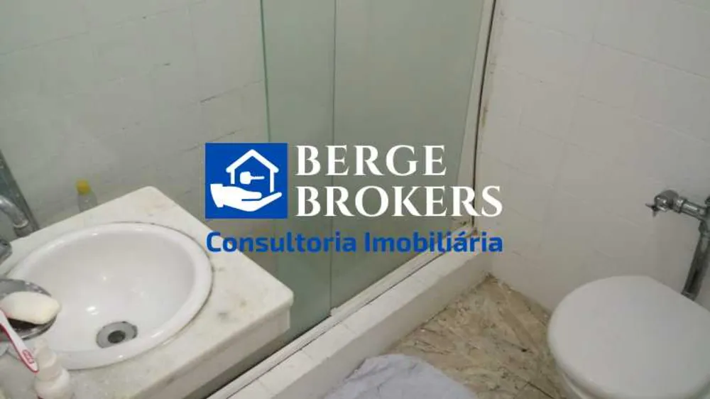 Apartamento, 2 quartos, 60 m² - Foto 12