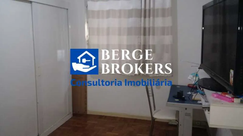 Apartamento, 2 quartos, 60 m² - Foto 9