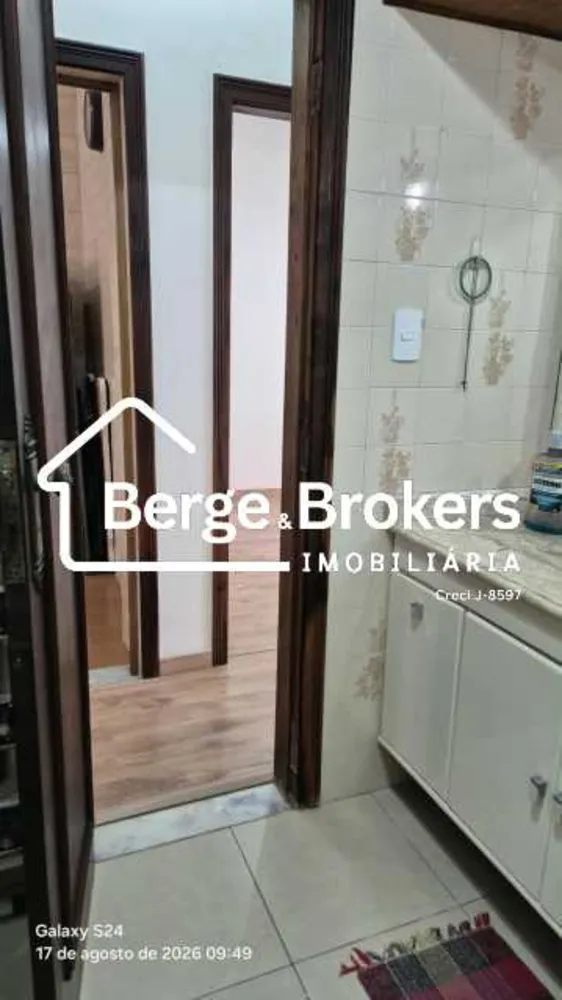 Apartamento, 2 quartos, 76 m² - Foto 8