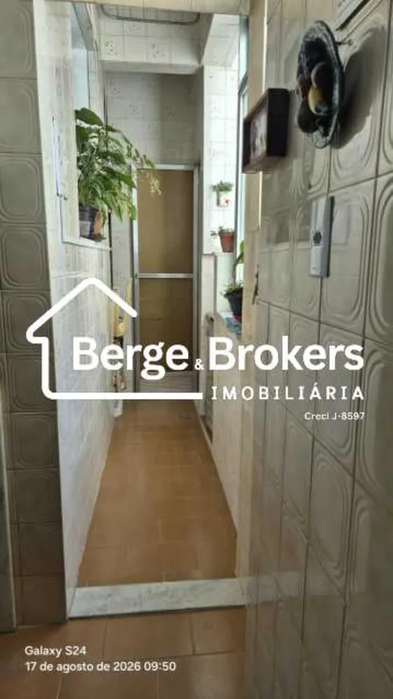 Apartamento, 2 quartos, 76 m² - Foto 14