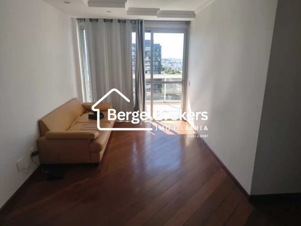 Apartamento, 4 quartos, 185 m² - Foto 3