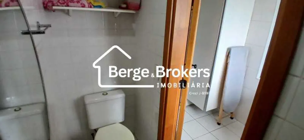 Apartamento, 2 quartos, 97 m² - Foto 62