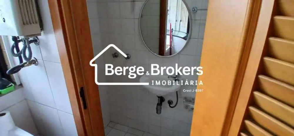 Apartamento, 2 quartos, 97 m² - Foto 59