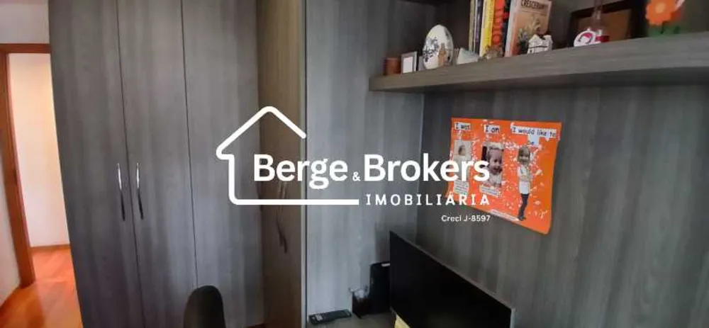 Apartamento, 2 quartos, 97 m² - Foto 21
