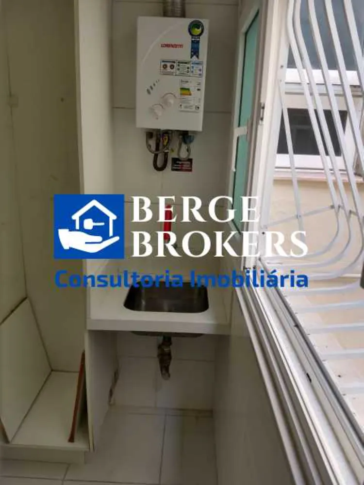 Apartamento, 2 quartos, 118 m² - Foto 25