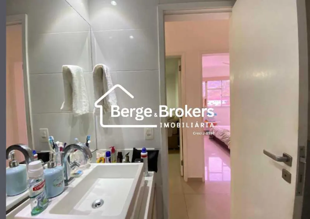 Apartamento, 2 quartos, 114 m² - Foto 6