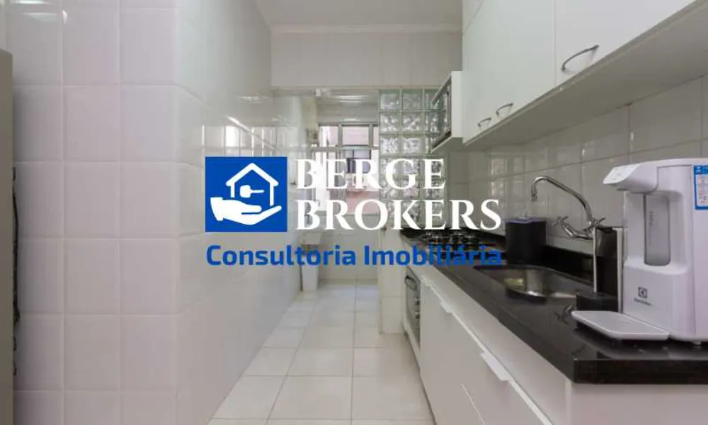 Apartamento, 3 quartos, 142 m² - Foto 14