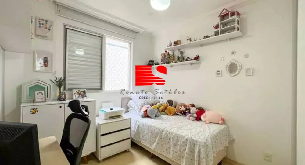 Apartamento, 3 quartos, 89 m² - Foto 6
