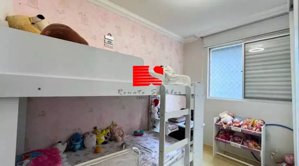 Apartamento, 3 quartos, 89 m² - Foto 14
