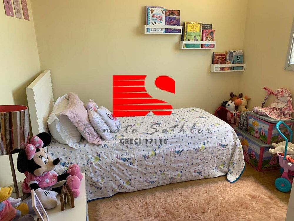 Casa de Condomínio à venda com 3 quartos, 105m² - Foto 6