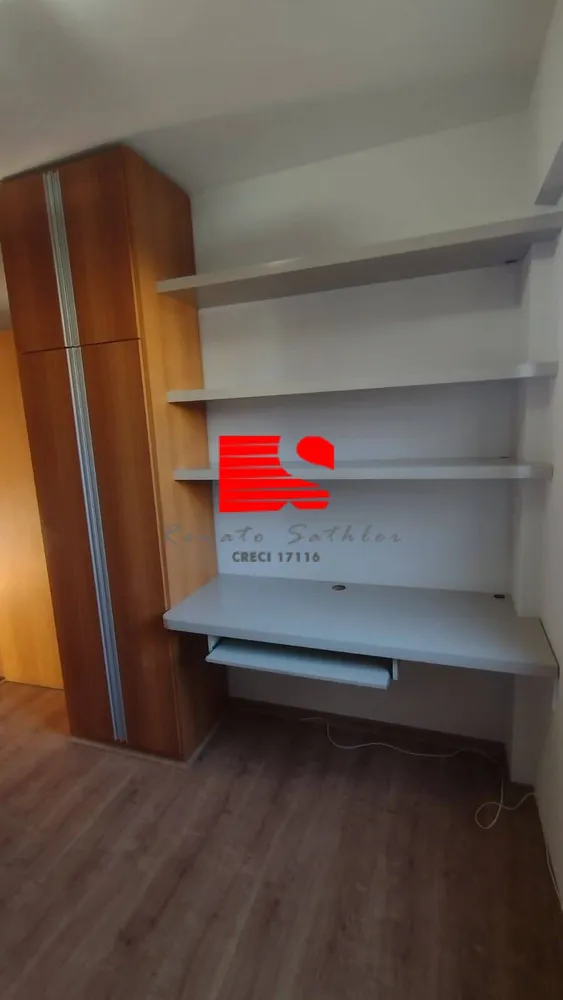 Apartamento, 3 quartos, 116 m² - Foto 15
