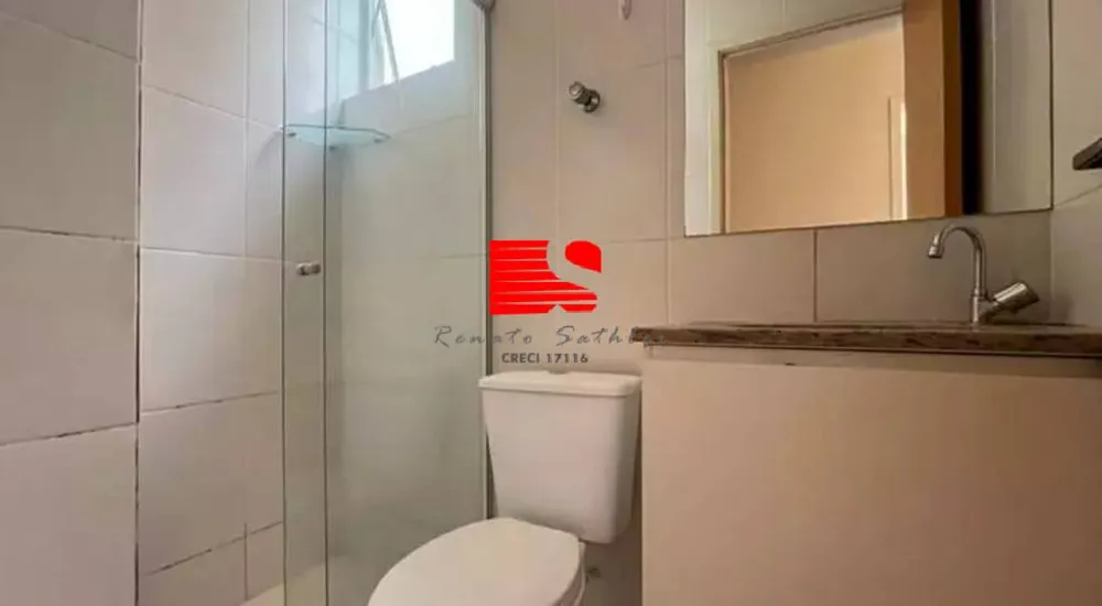 Apartamento, 2 quartos, 56 m² - Foto 7