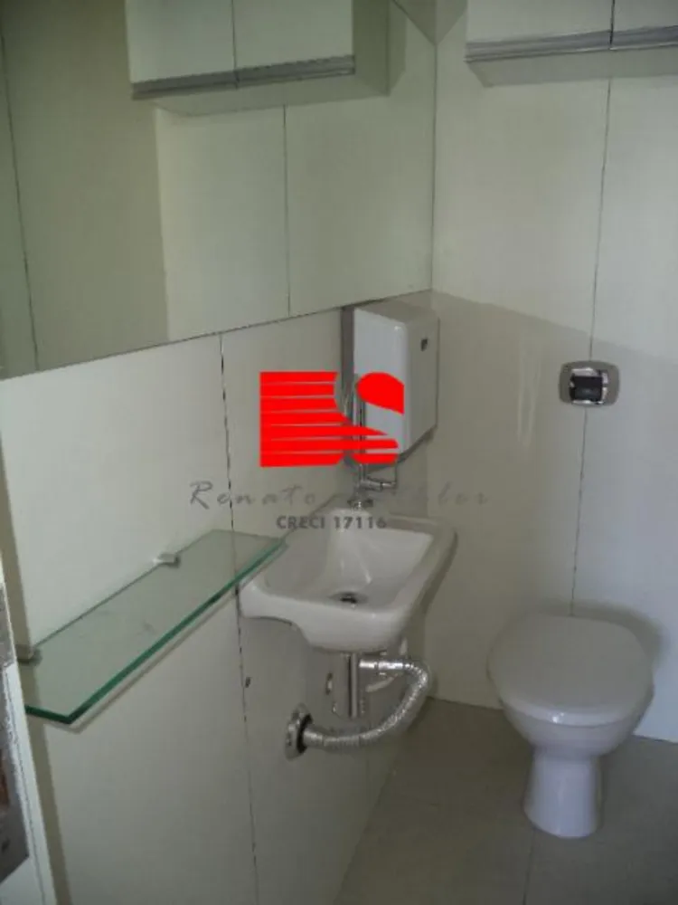 Sala-Conjunto, 25 m² - Foto 1