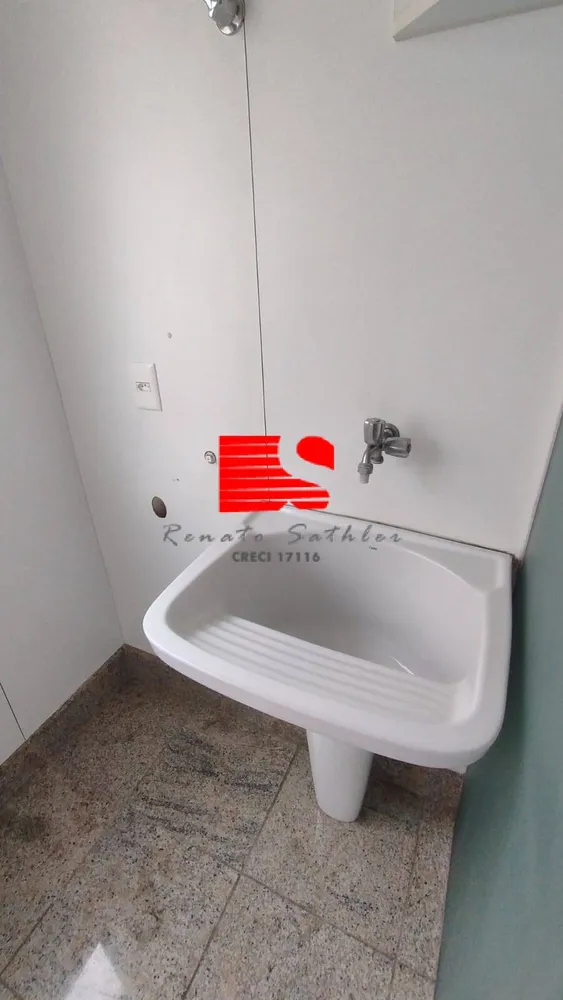 Apartamento, 2 quartos, 75 m² - Foto 13