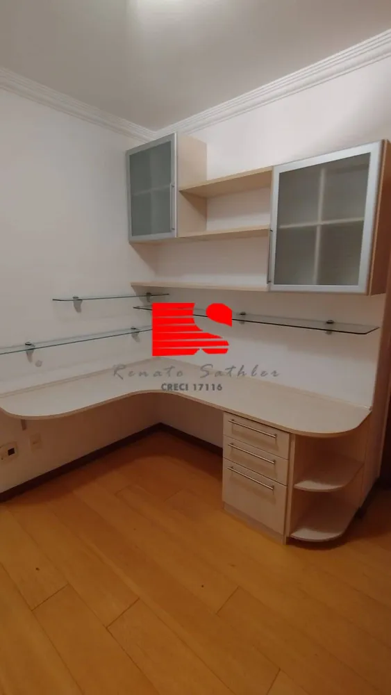 Apartamento, 2 quartos, 75 m² - Foto 7