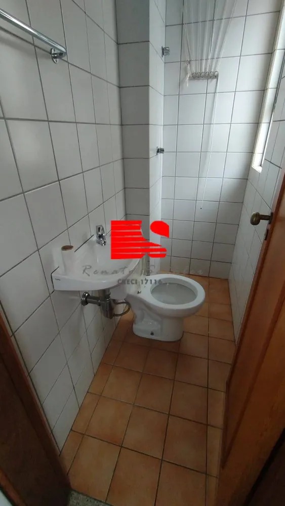 Apartamento, 2 quartos, 75 m² - Foto 8