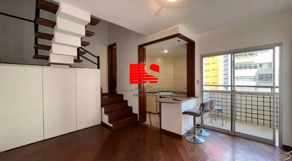 Apartamento, 1 quarto, 49 m² - Foto 1