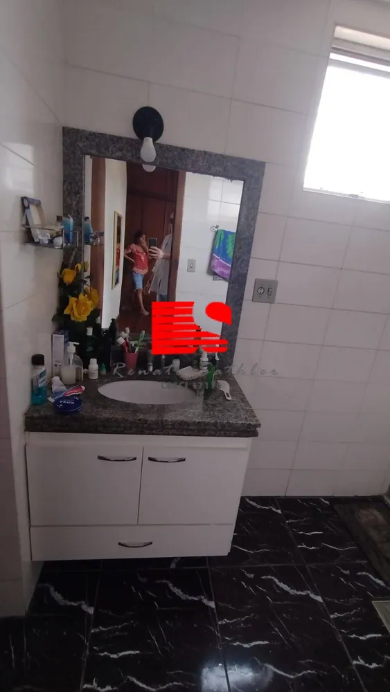 Apartamento, 4 quartos, 160 m² - Foto 1