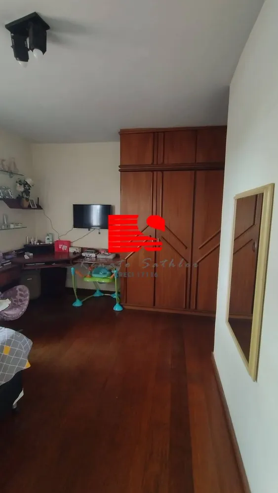 Apartamento, 4 quartos, 160 m² - Foto 6