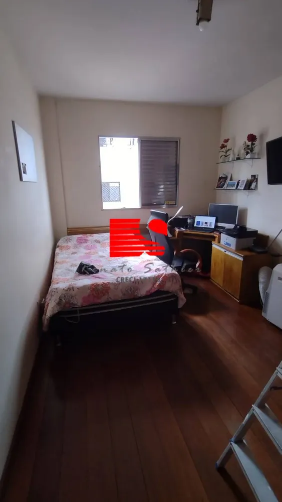 Apartamento, 4 quartos, 160 m² - Foto 12