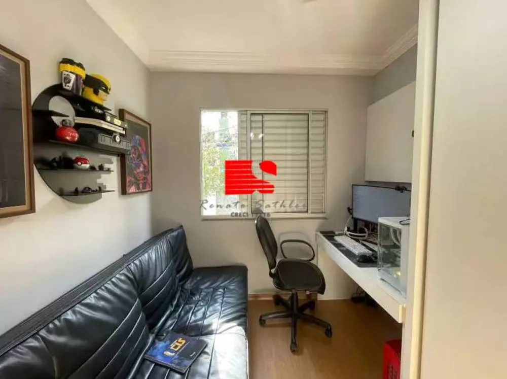Apartamento, 2 quartos, 90 m² - Foto 4