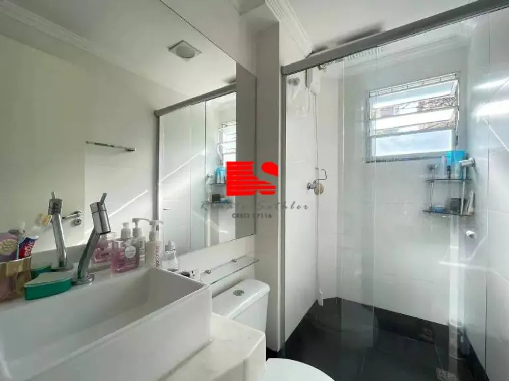 Apartamento, 2 quartos, 90 m² - Foto 3