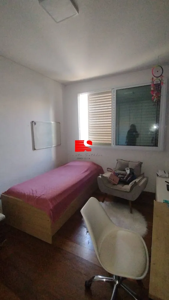 Apartamento, 4 quartos, 148 m² - Foto 8