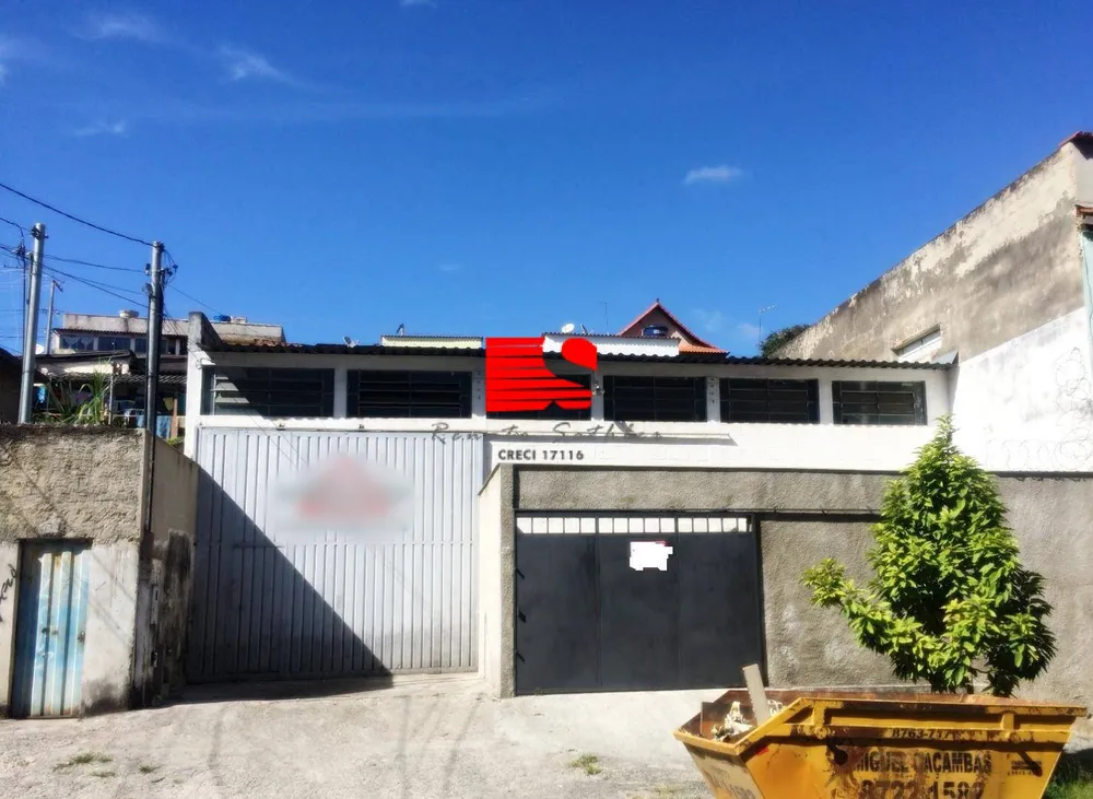 Depósito-Galpão - Foto 3