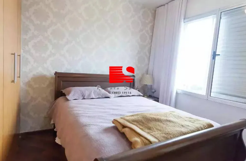 Cobertura, 2 quartos, 140 m² - Foto 15