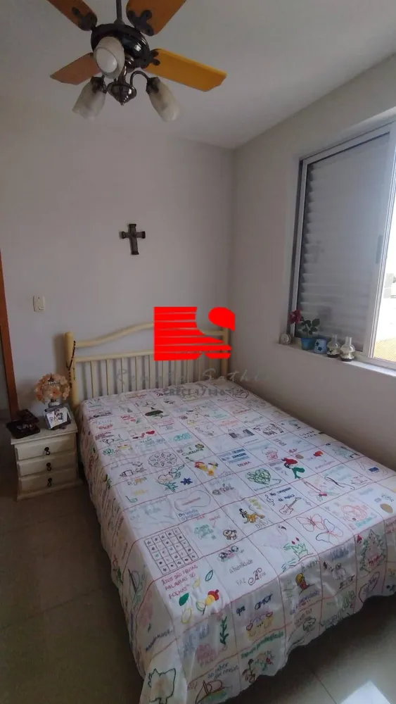 Apartamento, 3 quartos, 68 m² - Foto 12