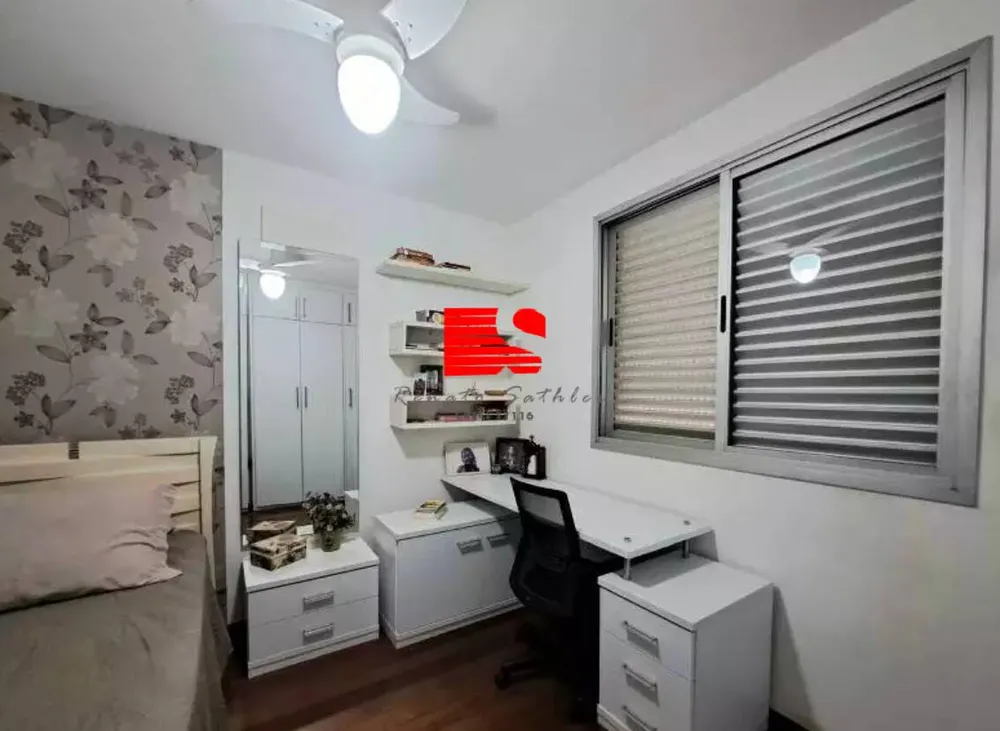 Cobertura, 4 quartos, 250 m² - Foto 4