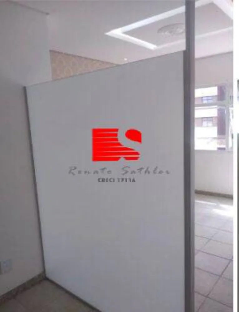 Sala-Conjunto, 20 m² - Foto 7
