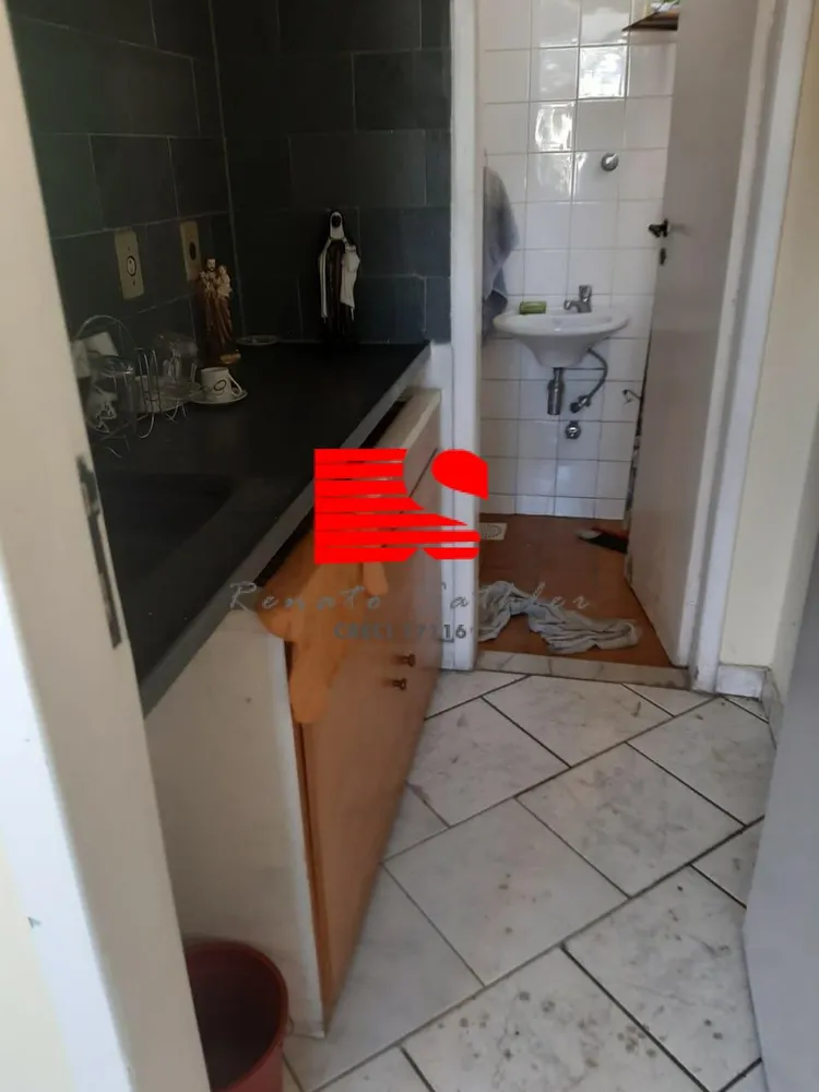 Sala-Conjunto, 25 m² - Foto 12