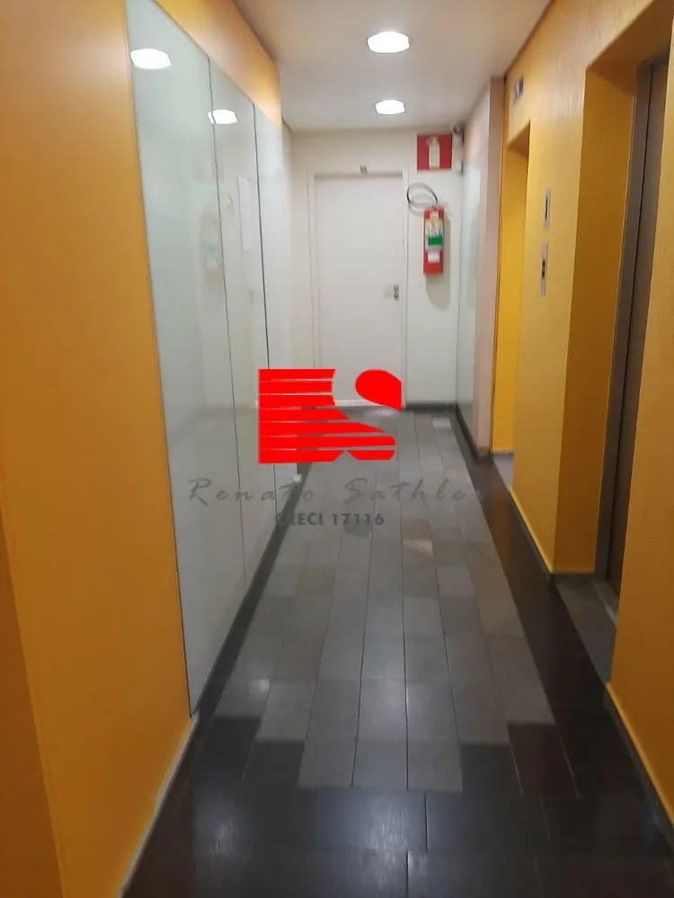 Sala-Conjunto, 25 m² - Foto 4