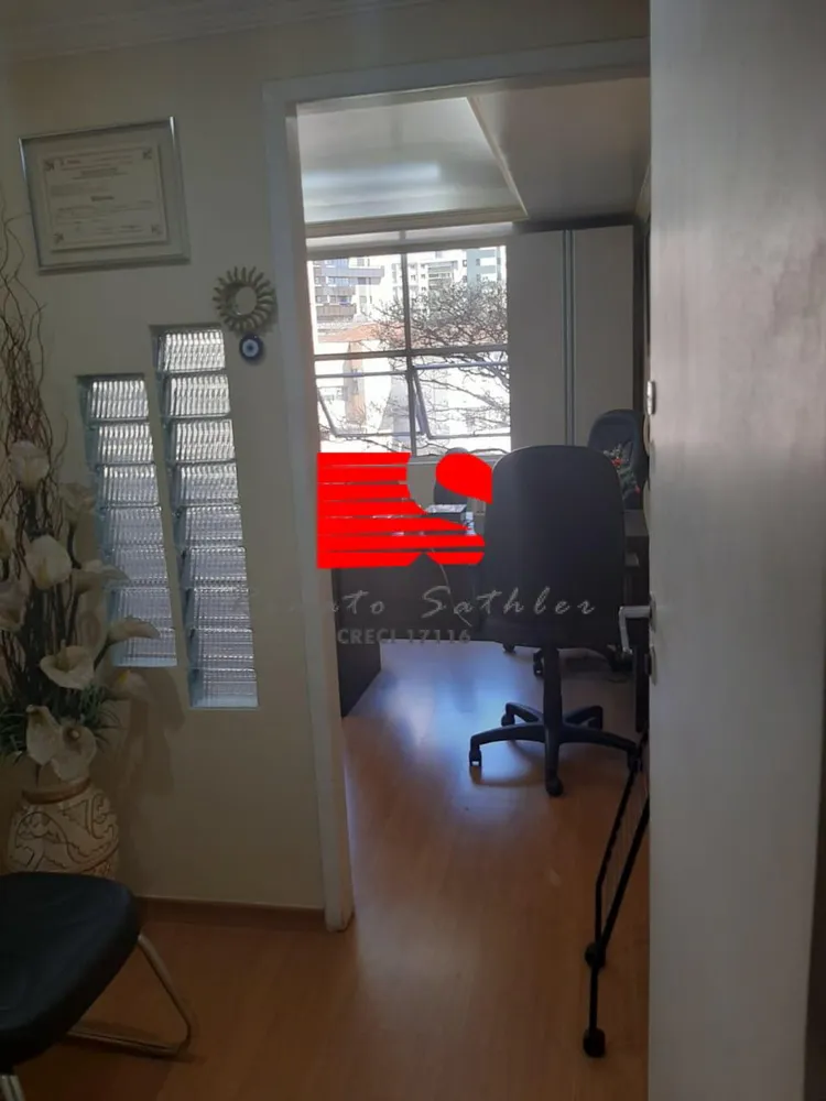 Sala-Conjunto, 25 m² - Foto 13