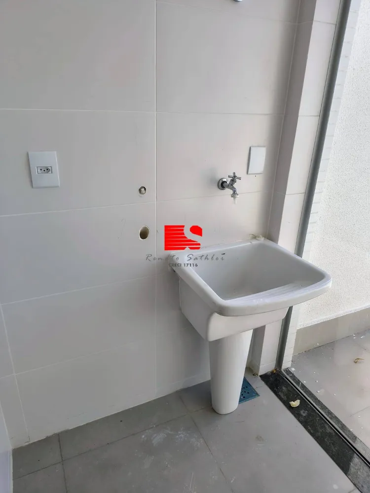 Apartamento, 3 quartos, 140 m² - Foto 5