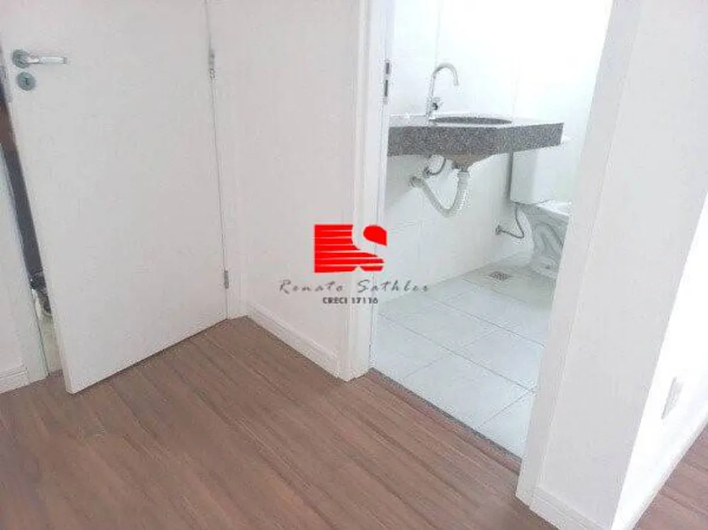 Apartamento, 2 quartos, 101 m² - Foto 10