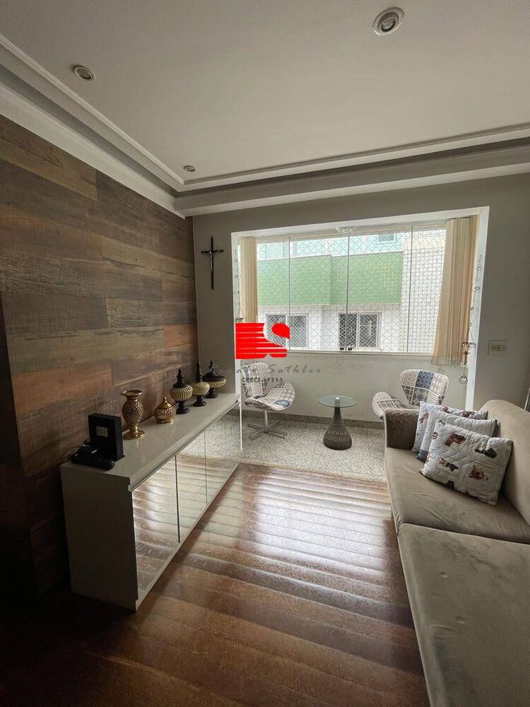 Cobertura, 3 quartos, 203 m² - Foto 1