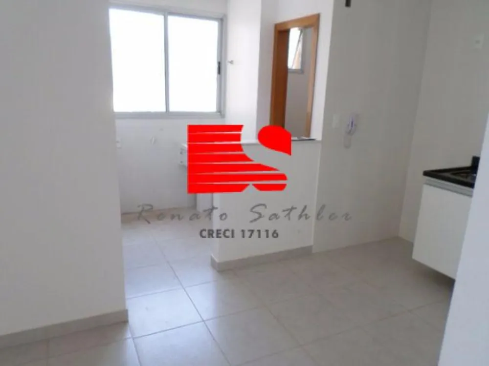 Apartamento, 2 quartos, 75 m² - Foto 1
