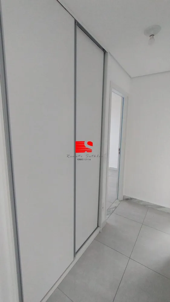 Apartamento, 2 quartos, 68 m² - Foto 12