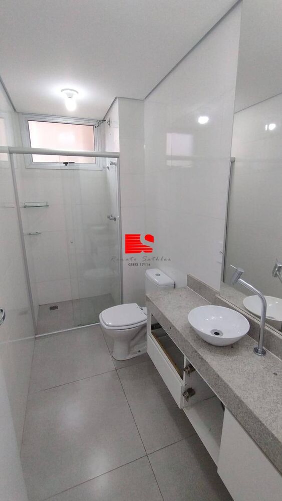 Apartamento, 2 quartos, 68 m² - Foto 1