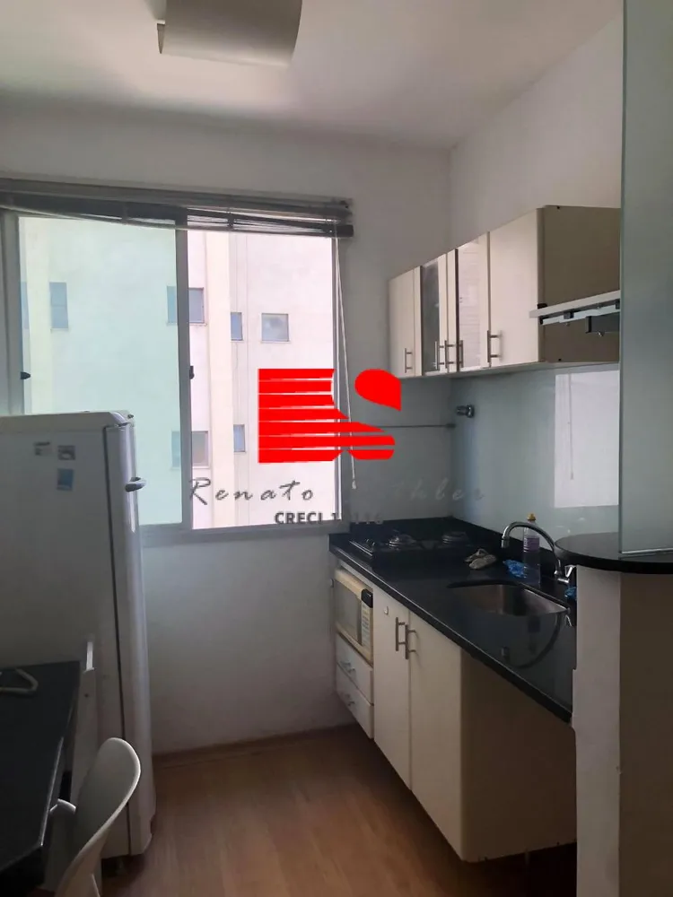 Apartamento, 1 quarto, 30 m² - Foto 8