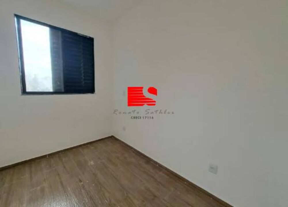 Apartamento, 2 quartos, 117 m² - Foto 1