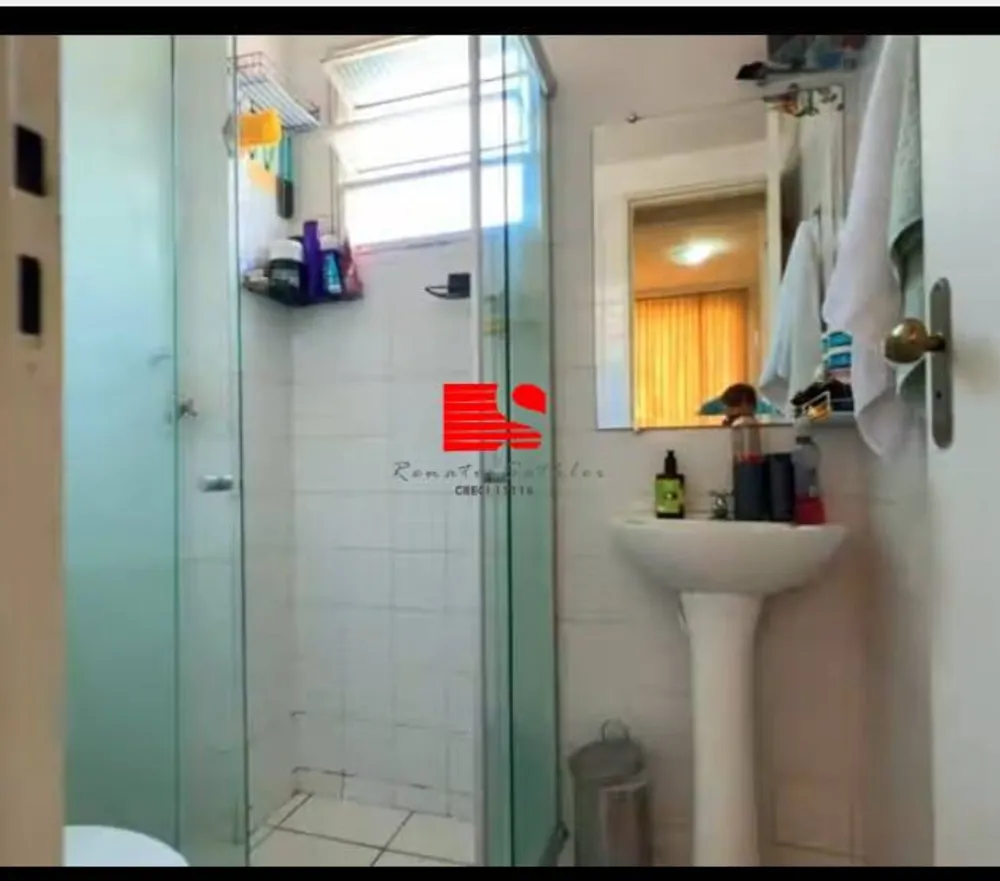 Apartamento, 2 quartos, 55 m² - Foto 7