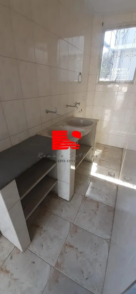 Apartamento, 105 m² - Foto 17