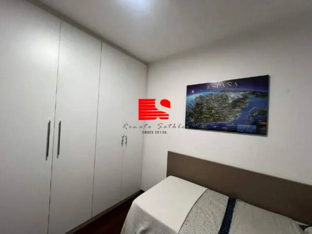 Apartamento, 3 quartos, 152 m² - Foto 2