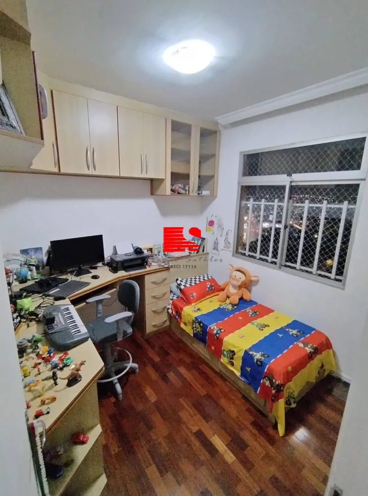 Apartamento, 3 quartos, 81 m² - Foto 3
