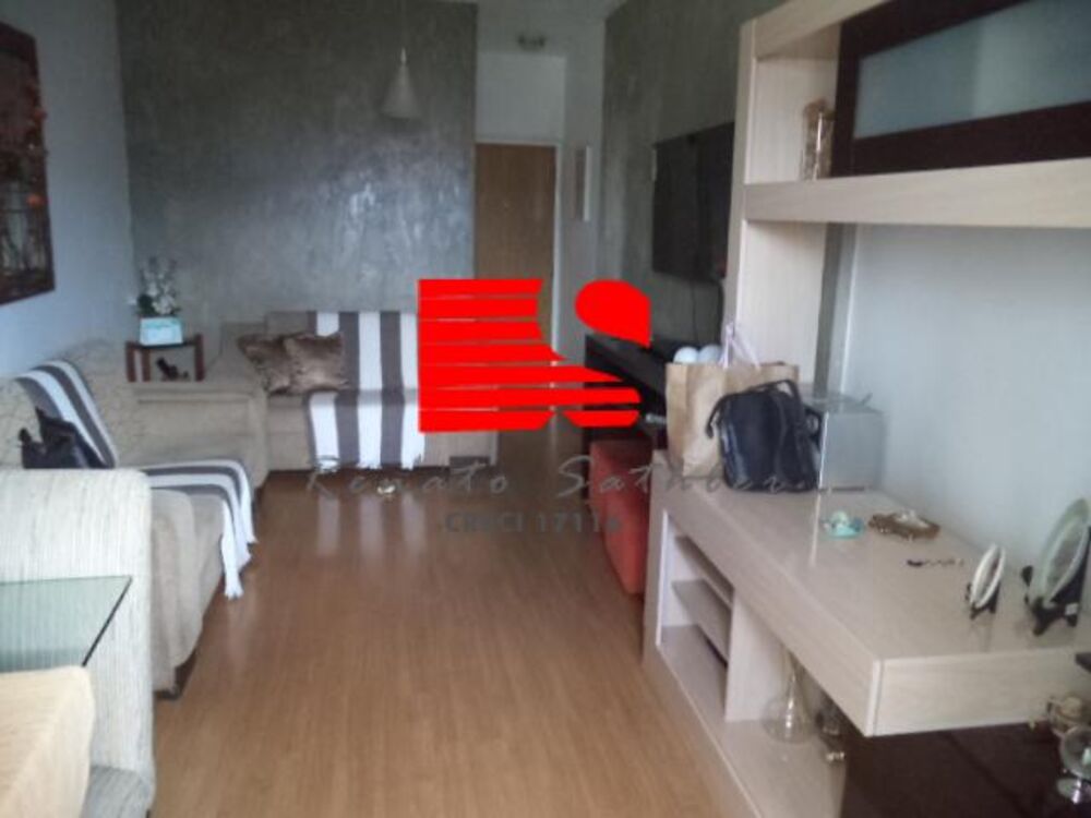 Apartamento, 2 quartos, 75 m² - Foto 1
