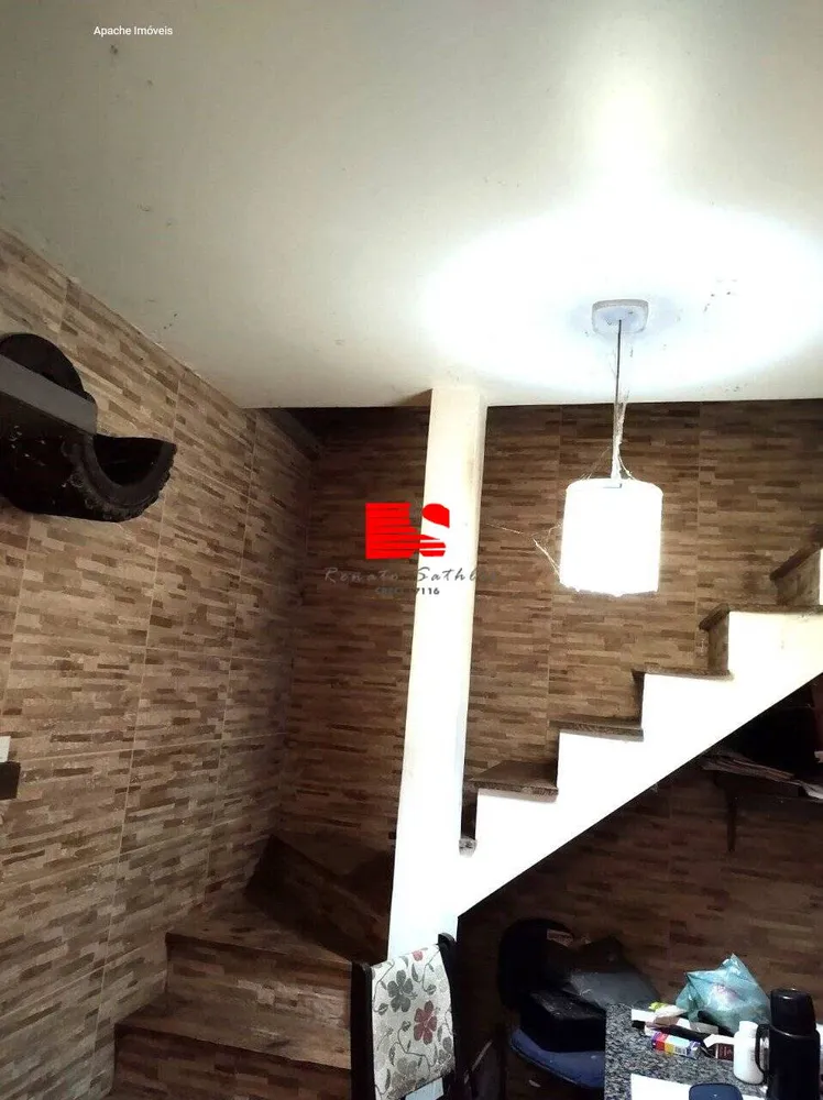Casa, 2 quartos, 360 m² - Foto 1