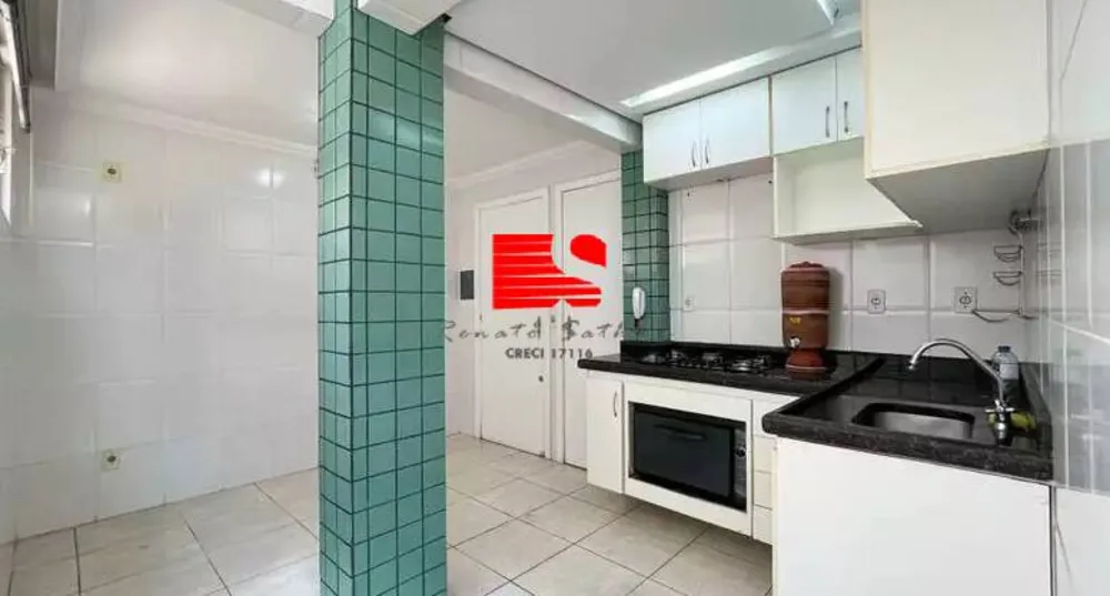 Apartamento, 2 quartos, 82 m² - Foto 14